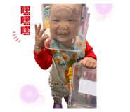 376342535
