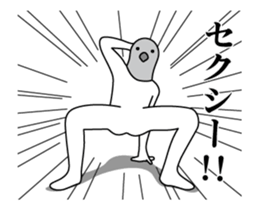 376348374