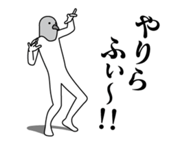 376348375