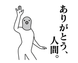 376348382