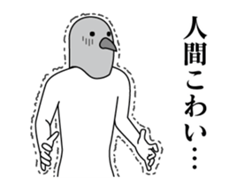 376348384