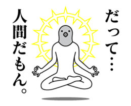 376348385