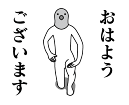 376348386