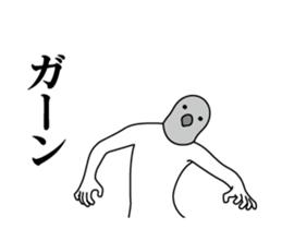 376348389