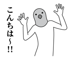 376348390