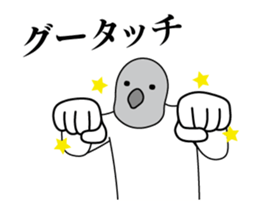 376348392