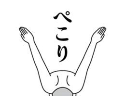 376348393