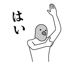 376348394
