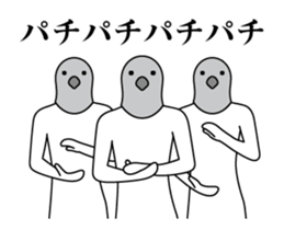 376348397