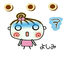 376358643