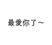 376370542