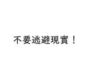 376370545