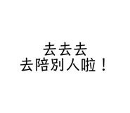 376370547