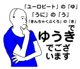 376412110