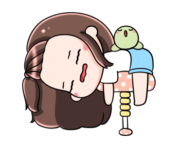 เกี๊ยวซ่า ฮา กวน แบ๊ว รูปที่ 14