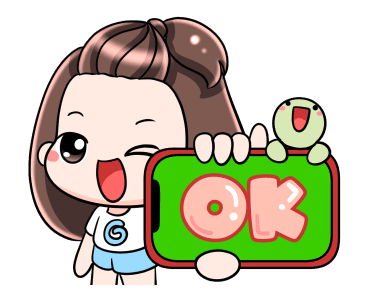 เกี๊ยวซ่า ฮา กวน แบ๊ว รูปที่ 16