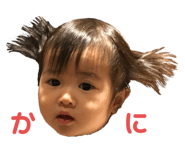 376421091