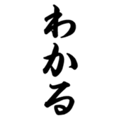 376441252