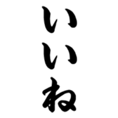 376441253