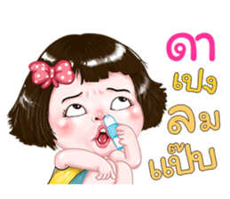 376453720