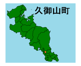 376466302
