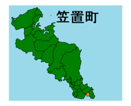 376466305