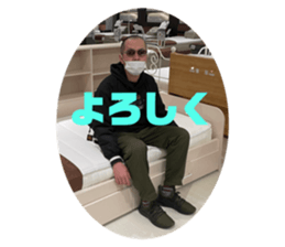 376468087