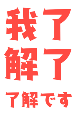 376513943