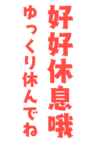 376513946