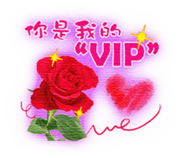 376517390