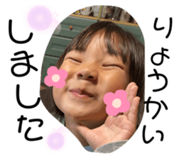 376540021