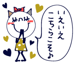 376551143