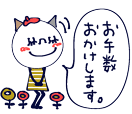 376551144