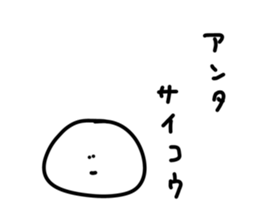 376558045