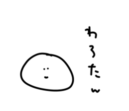 376558050