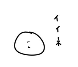 376558054