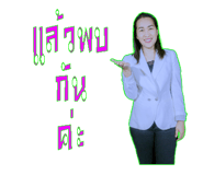 376562289