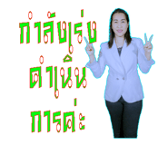 376562291
