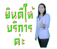 376562292