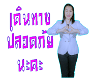 376562294