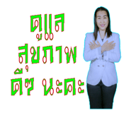 376562298