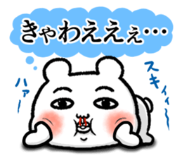 376564872