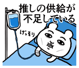 376564874