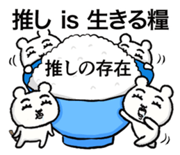 376564882