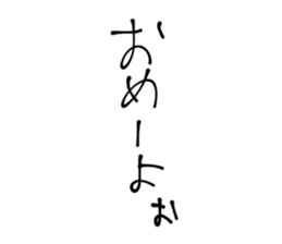 376570893