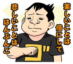 376571803