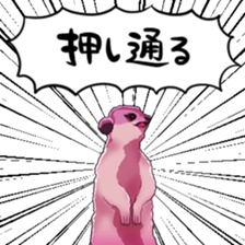 376577595