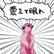376577616