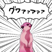 376577618