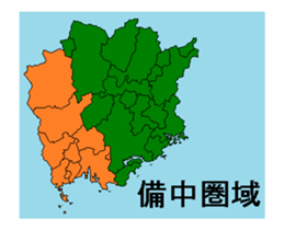 376621530